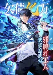 妖精动漫下载 转生史莱姆 全集